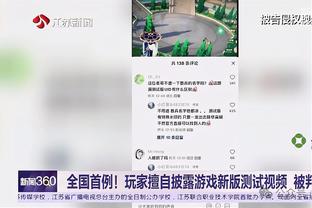 C罗2023年59场54球15助，哈姆达拉2019年37场57球10助